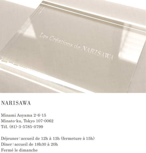 Les Cr&eacute;ations de NARISAWA